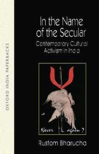 In the Name of the Secular : Contemporary Cultural Activisim in India (Oxford India Paperbacks)
