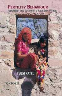 Fertility Behaviour : Population and Society in a Rajasthan Village （2ND）
