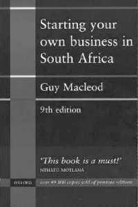 Starting Your Own Business in South Africa （8TH）