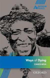 Ways of Dying