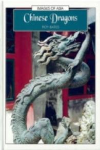 Chinese Dragons Images of Asia
