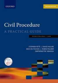 Civil procedure （2nd）
