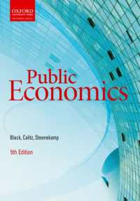 Public Economics （5TH）