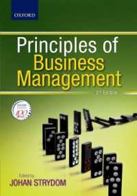 Principles of Business Management （2ND）