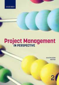 Project Management in Perspective （2ND）