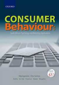 Consumer Behaviour : Understanding Consumer Psychology and Marketing