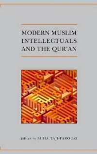 Modern Muslim Intellectuals and the Qur'an (Qur'anic Studies Series)