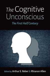無意識の認知科学の５０年<br>The Cognitive Unconscious : The First Half Century