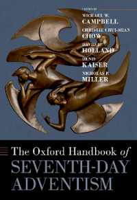 オックスフォード版　セブンスデー・アドベンチスト教会ハンドブック<br>The Oxford Handbook of Seventh-day Adventism (Oxford Handbooks)