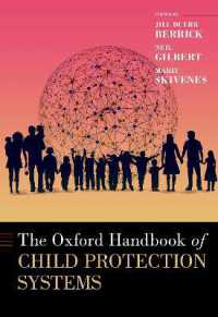 オックスフォード版　児童保護制度ハンドブック<br>Oxford Handbook of Child Protection Systems