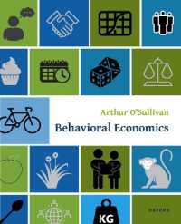 行動経済学テキスト<br>Behavioral Economics