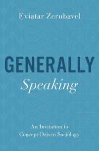 概念から理解する社会学入門<br>Generally Speaking : An Invitation to Concept-Driven Sociology