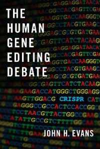 ヒトゲノム編集論争<br>The Human Gene Editing Debate