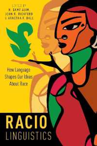 人種言語学<br>Raciolinguistics : How Language Shapes Our Ideas about Race