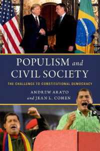 ポピュリズムと市民社会：立憲民主主義の課題<br>Populism and Civil Society : The Challenge to Constitutional Democracy