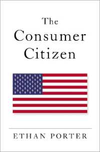消費者としての市民<br>The Consumer Citizen