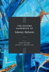 The Oxford Handbook of Islamic Reform (Oxford Handbooks)