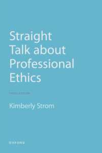 Straight Talk about Professional Ethics （3RD）