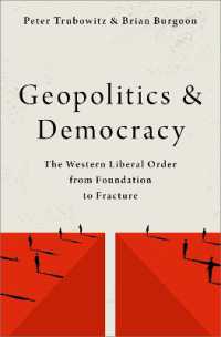 地政学と民主主義：西洋的自由の秩序の基盤から断裂まで<br>Geopolitics and Democracy : The Western Liberal Order from Foundation to Fracture
