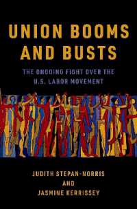 米国の労働組合運動の盛衰<br>Union Booms and Busts : The Ongoing Fight over the U.S. Labor Movement