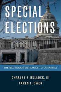 米国における特別選挙<br>Special Elections : The Backdoor Entrance to Congress
