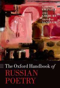 The Oxford Handbook of Russian Poetry (Oxford Handbooks)