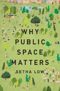 なぜ公共空間が重要なのか<br>Why Public Space Matters