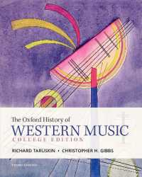 The Oxford History of Western Music （3RD）