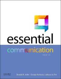 Essential Communication -- Paperback / softback （3 Revised）