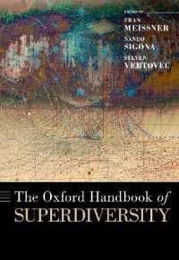 オックスフォード版　超多様性ハンドブック<br>The Oxford Handbook of Superdiversity (Oxford Handbooks Series)
