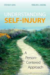 自傷行為の理解<br>Understanding Self-Injury : A Person-Centered Approach