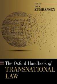 オックスフォード版　超国家的法ハンドブック<br>The Oxford Handbook of Transnational Law (Oxford Handbooks)