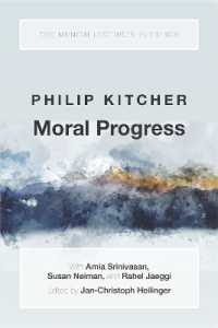 フィリップ・キッチャー著／道徳的進歩<br>Moral Progress (Munich Lectures in Ethics)