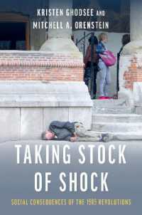 1989年の東欧革命の社会的帰結<br>Taking Stock of Shock : Social Consequences of the 1989 Revolutions