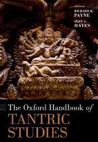 オックスフォード版　タントラ研究ハンドブック<br>The Oxford Handbook of Tantric Studies (Oxford Handbooks)