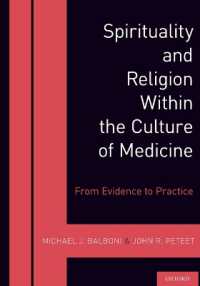 Spirituality and Religion within the Culture of Medicine