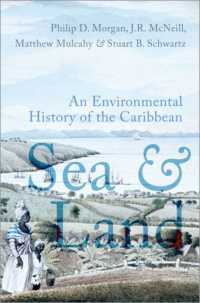 カリブ諸島の環境史<br>Sea and Land : An Environmental History of the Caribbean