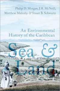 カリブ諸島の環境史<br>Sea and Land : An Environmental History of the Caribbean