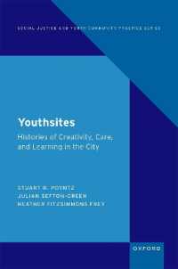 都市の若者支援の場：創造性・ケア・学びの歴史<br>Youthsites : Histories of Creativity, Care, and Learning in the City (Social Justice Youth Community Practice)