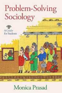 問題解決型社会学：学生のためのガイド<br>Problem-Solving Sociology : A Guide for Students