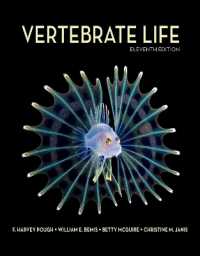 脊椎動物（第１１版）<br>Vertebrate Life （11TH）