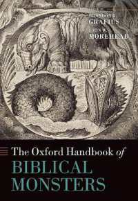 The Oxford Handbook of Biblical Monsters (Oxford Handbooks)