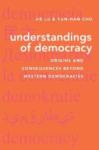 民主主義の西洋を越える起源と帰結<br>Understandings of Democracy : Origins and Consequences Beyond Western Democracies