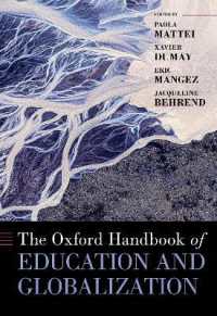 オックスフォード版　教育とグローバル化ハンドブック<br>The Oxford Handbook of Education and Globalization