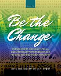Be the Change : Putting Health Advocacy, Policy, and Community Organization into Practice in Public Health Education