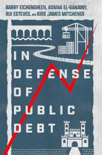 『国家の債務を擁護する：公的債務の世界史』（原書）<br>In Defense of Public Debt