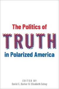 分断した米国における「真実」の政治学<br>The Politics of Truth in Polarized America