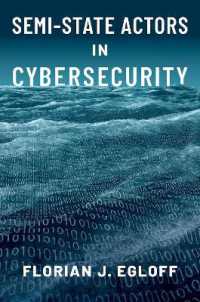 サイバーセキュリティにおける准国家アクター<br>Semi-State Actors in Cybersecurity