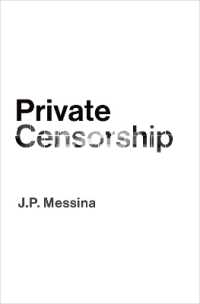 私的検閲の哲学<br>Private Censorship