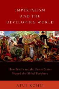 帝国主義と途上国世界<br>Imperialism and the Developing World : How Britain and the United States Shaped the Global Periphery